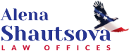 Логотип Law Office of Alena Shautsova