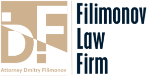Логотип Filimonov Law Firm, PLLC